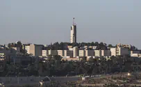 'Hatikvah' - not at Hebrew U. graduation