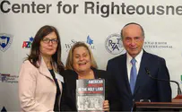 'We reaffirm our support for the capital of Israel, Jerusalem' 