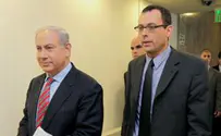 מועד הבחירות - היום ההכרזה