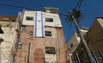 Live: Launch of conservation project for old Yemenite village