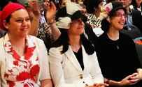 Orthodox Union asks women clergy to change their titles