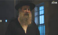 איך מוצאים אהבה?     