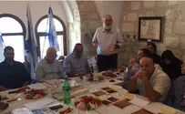 Housing Ministry meets in Muslim Quarter