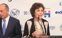 "HaTikva – the hope that will last forever"