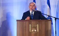 Netanyahu: Time for Kurds to have their own state