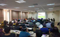 "תנ"ך – אפשר גם אחרת"