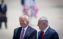 Фридман рассказал о дружбе Трампа с Нетаньяху