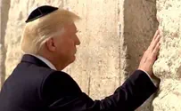 Watch: Trump visits Western Wall