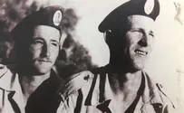 הנכדים שרים אחרי 50 שנה:לאן הלכת סבא