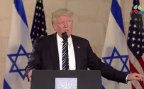 מה מלמדת שפת הגוף של טראמפ בירושלים?