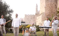 שיר חדש בקליפ מרגש לכבוד ירושלים