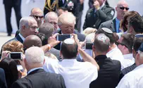 Трамп покидает землю Израиля. Видео