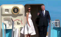 צילום: לע"מ Watch: President Trump leaves Israel