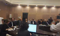 Report: Ben Gurion University professors support BDS 