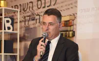 גדעון סער: "כאב לי על היחס לגאולה"