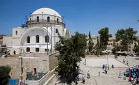 Jews attacked near Hurva Synagogue in J'lem Old City