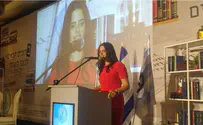 זילבר נגד זילבר      