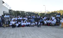 לחוות את ישראל כמו ישראלים