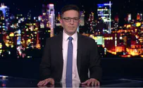 המתנה למפכ"ל והטעות של הדוברת