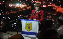 'You make Jewish sovereignty over Jerusalem real'