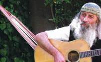 נשמע בהיר: מאיר בן אמיתי