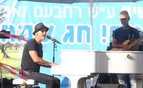 Рами Кляйнштейн не прогнулся перед крайними левыми