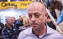 אישום: איים ברצח על ראש עיר
