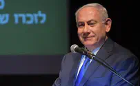 נתניהו: אפתח את שוק התקשורת לתחרות