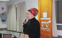 "היה לי מעמד הר סיני פרטי משלי"
