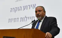 "סרן תמר אריאל ז"ל היא המודל"