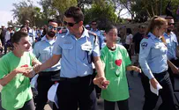 צילום: באדיבות עמותת 'עלה' "קודם כל בני אדם, אחר כך עם מוגבלות"
