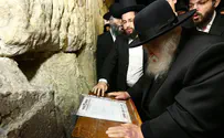 The Secrets of Rav Chaim's Exclusive Shavuot Prayer List