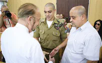 משפט אזריה: פער משמעותי בין הצדדים