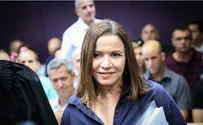 מרים פרץ או בוז'י? יחימוביץ' החליטה