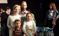 הזוכה בחידון: בת למגורשי שא-נור