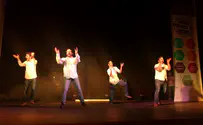 אנדרדוס ביום הפתוח של חמדת הדרום