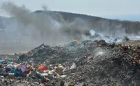 First: Judea-Samaria environmental hazard hotline