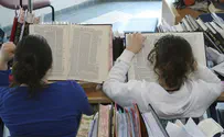 לומדות שלא על מנת לעשות