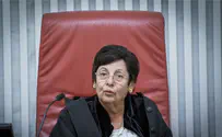 הפרת רשויות            