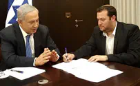 Sharp message to Netanyahu: 'We'll demonstrate against you'