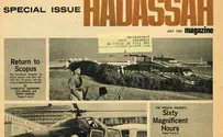 Three moving firsthand accounts of the Six-Day War
