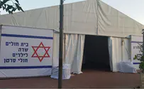 הורי הילדים החולים פותחים בשביתת רעב