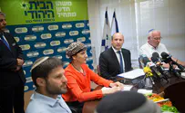 "פקדתם לליכוד? עכשיו תיאבקו בהקפאה''