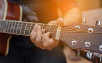 Racist music in the US