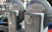 מדחנים OUT חניה חכמה IN