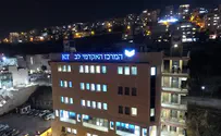 נלחמים על התואר במרכז האקדמי לב