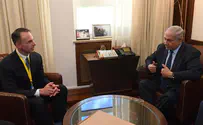 Netanyahu meets eBay President