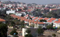 הפתרון למחירי הדיור: "גוש דן החדש"