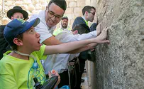A US bar mitzvah boy watches his dream come true