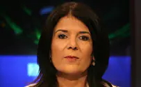 רינה לא מצליחה             